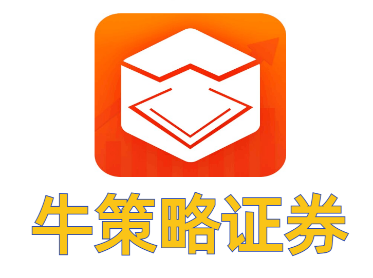 配资APP还支持多种交易方式